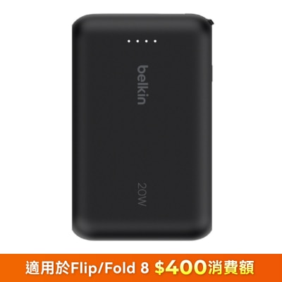 FTRHK-13589221-FRONT-4b8Wl1XW-thumbnail