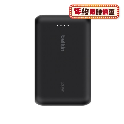 BELKIN BoostCharge Power Bank 10K with Integrated Cable (3C CCC Certified)