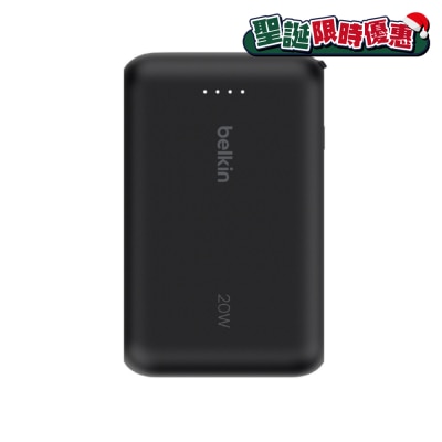 BELKIN 贝尔金 BoostCharge行动电源 10K with Integrated Cable (3C CCC认证)