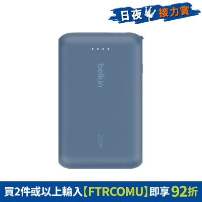 FTRHK-13589230-FRONT-eyRiB9CI-thumbnail