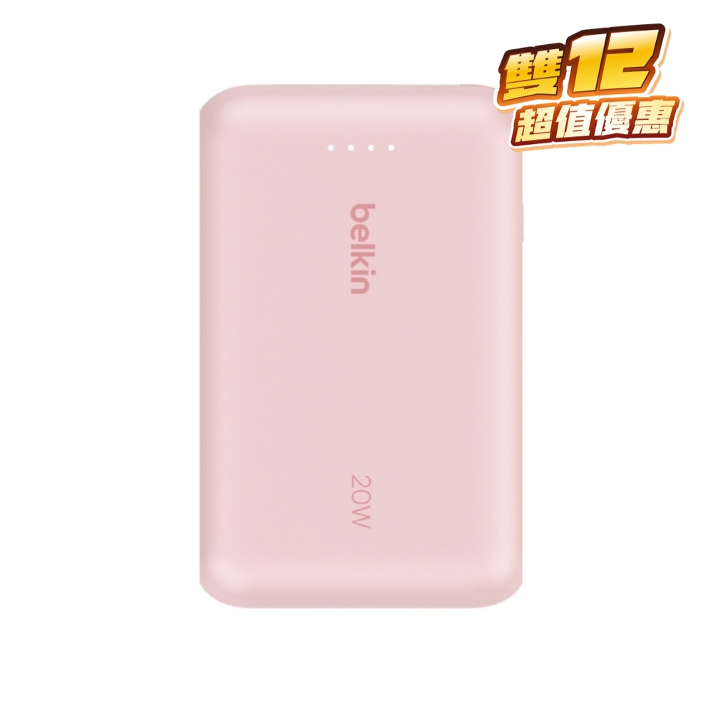 FTRHK-13589248-FRONT-JpFv4Too-zoom