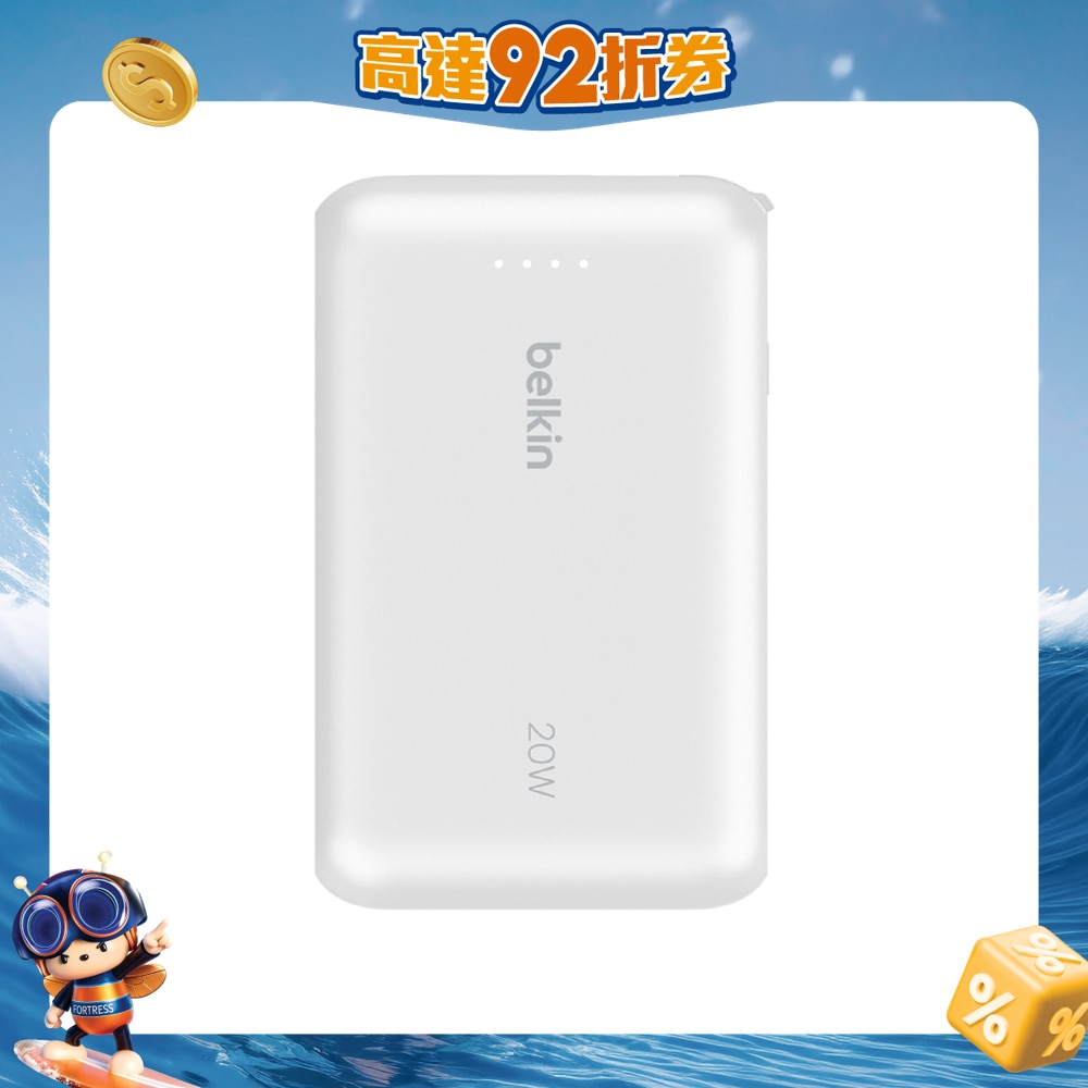 FTRHK-13589256-FRONT-o5zCo8Aj-zoom