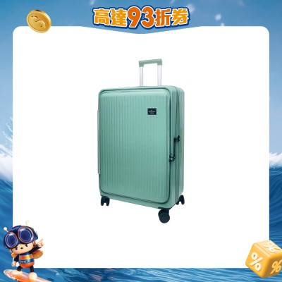 HALLMARK - PC前揭式+中开可扩充拉链行李箱 HM904T