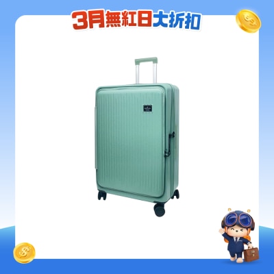 HALLMARK - PC前揭式+中开可扩充拉链行李箱 HM904T