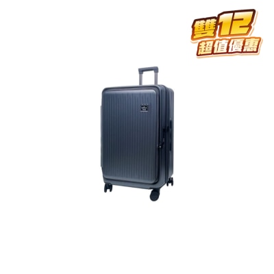 HALLMARK PC前揭式+中开可扩充拉链行李箱 HM904T