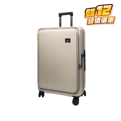 HALLMARK PC前揭式+中开可扩充拉链行李箱 HM904T