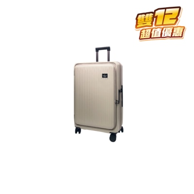 HALLMARK PC前揭式+中開可擴充行李箱 HM904T