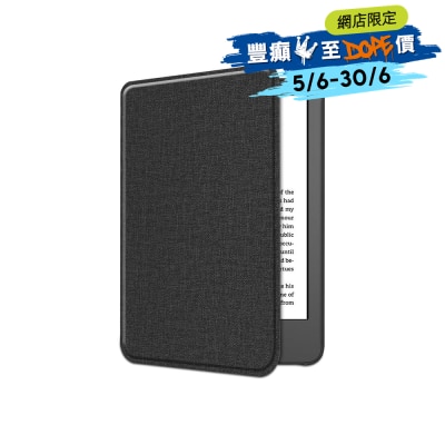 FTRHK-13589598-FRONT-lC37GN2V-thumbnail