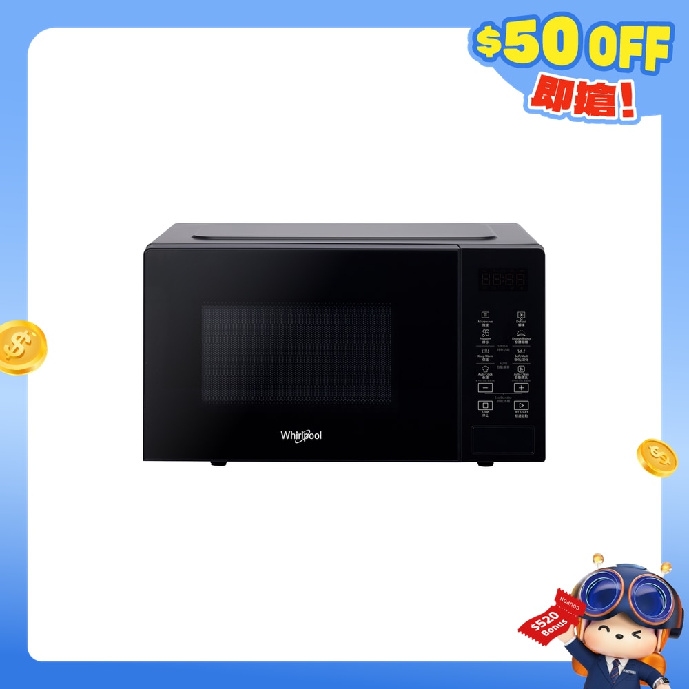 FTRHK-13589619-FRONT-0DKdM5yG-zoom