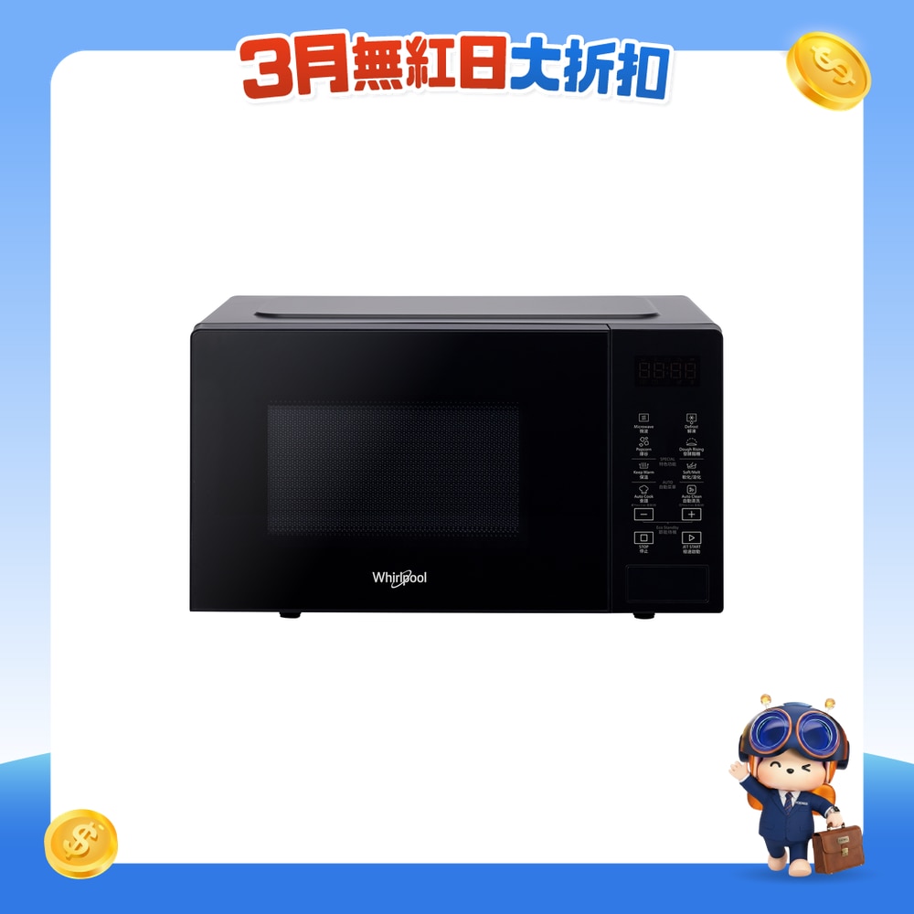 FTRHK-13589619-FRONT-GcIe95Zp-zoom