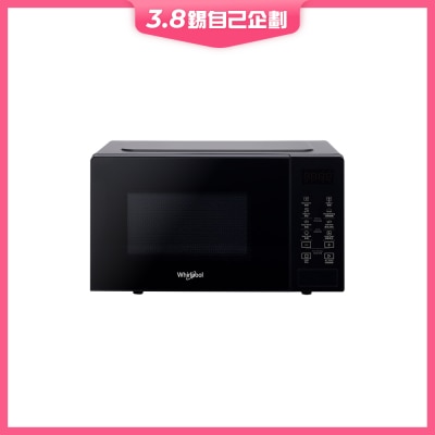 WHIRLPOOL 惠而浦 MWP201EBS 20公升 800瓦 微波爐