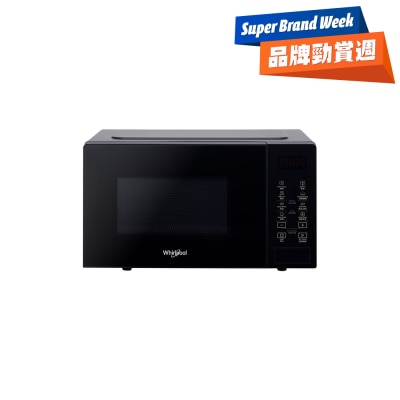 WHIRLPOOL - MWP201EBS 20L 800W Solo Microwave