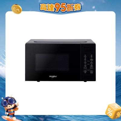 WHIRLPOOL 惠而浦 - MWP201EBS 20公升 800瓦 微波爐