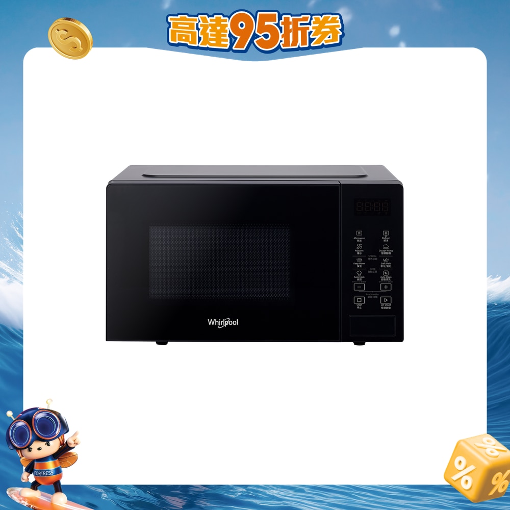 FTRHK-13589619-FRONT-lHBnElLD-zoom