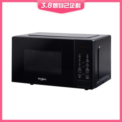 WHIRLPOOL 惠而浦 MWP203EBS 20公升 800瓦 燒烤微波爐