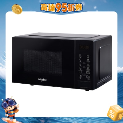 WHIRLPOOL 惠而浦 - MWP203EBS 20公升 800瓦 燒烤微波爐