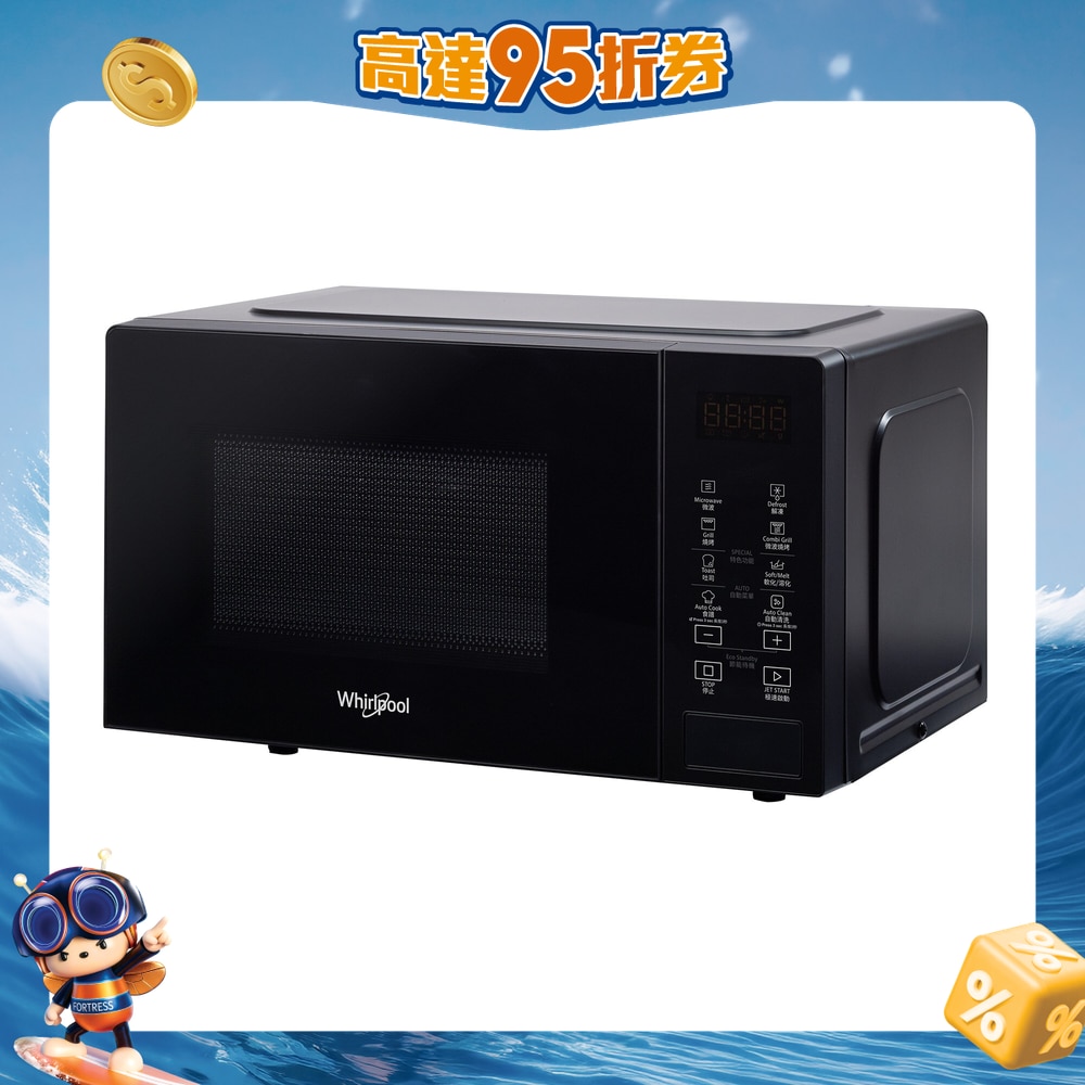 FTRHK-13589627-FRONT-co6XI108-zoom