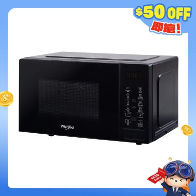 WHIRLPOOL 惠而浦 - MWP203EBS 20公升 800瓦 燒烤微波爐