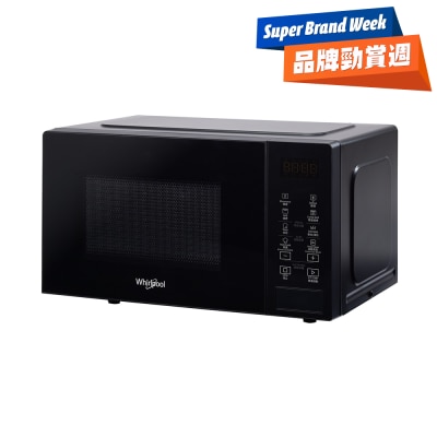 WHIRLPOOL - MWP203EBS 20L 800W Grill Microwave