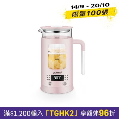 GEMINI GMK600P Mini Multi functional Healthy Kettle image