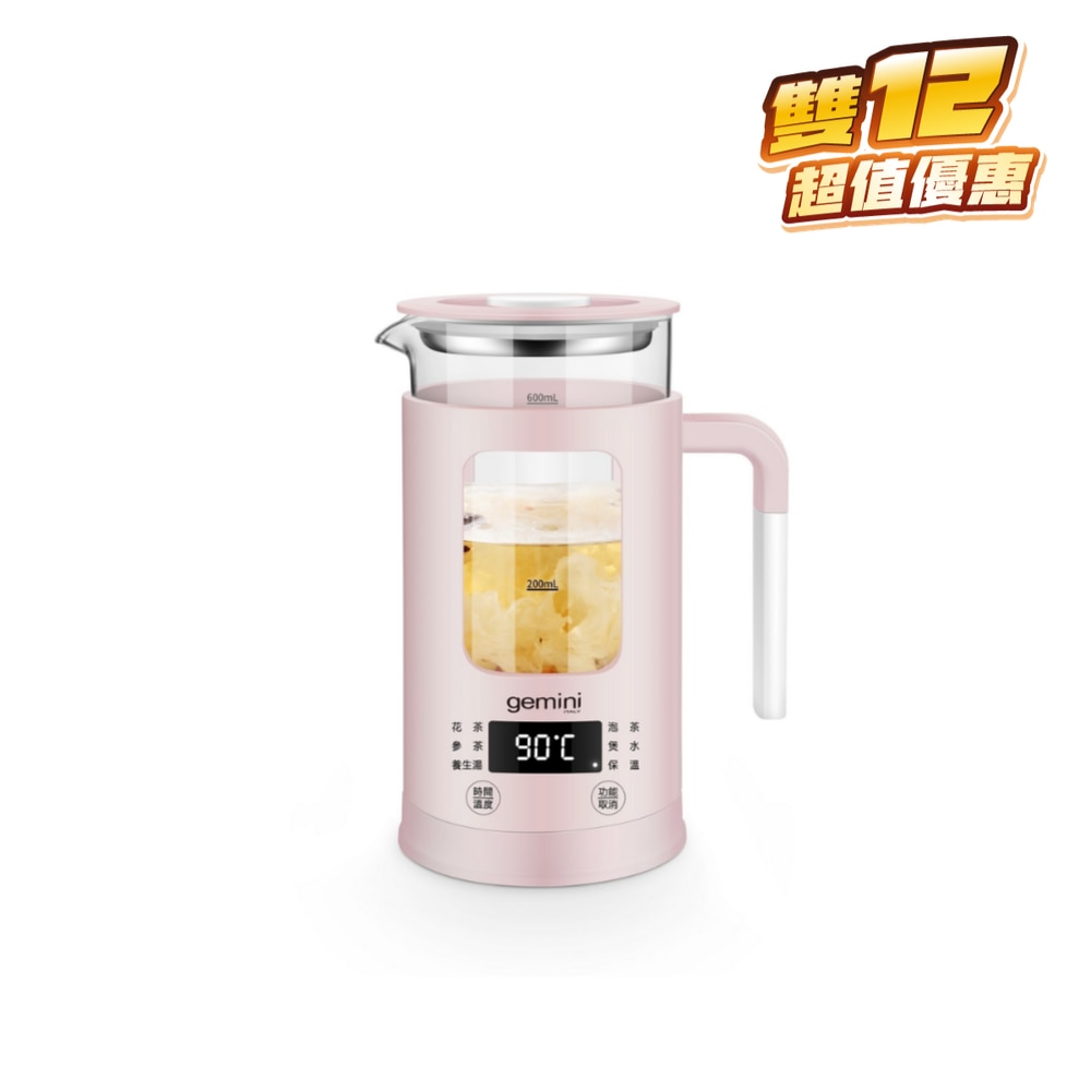 FTRHK-13589723-FRONT-mp8eudap-zoom