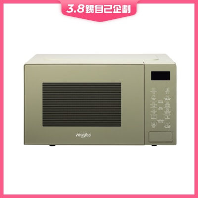 WHIRLPOOL 惠而浦 MWP201EAS 20公升 800瓦 微波爐