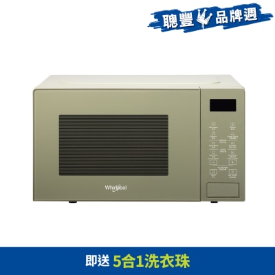 WHIRLPOOL 惠而浦 MWP201EAS 20公升 800瓦 微波爐