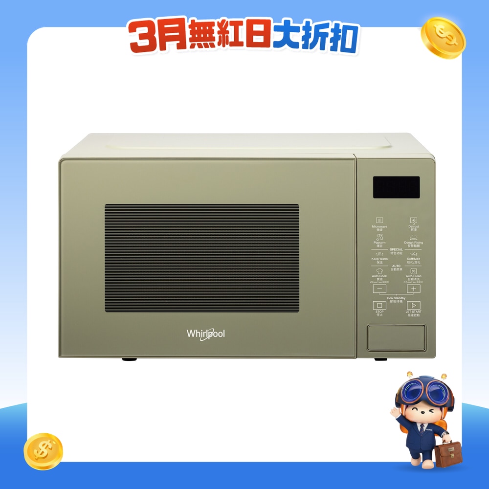 FTRHK-13589731-FRONT-NbeWYQOQ-zoom