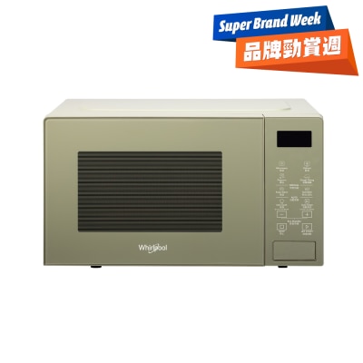 WHIRLPOOL - MWP201EAS 20L 800W Solo Microwave