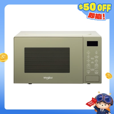WHIRLPOOL 惠而浦 - MWP201EAS 20公升 800瓦 微波爐