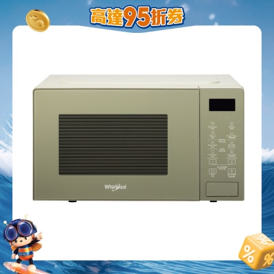 WHIRLPOOL - MWP201EAS 20L 800W Solo Microwave