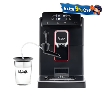 Gaggia RI8701 Magenta Milk 義大利制咖啡機