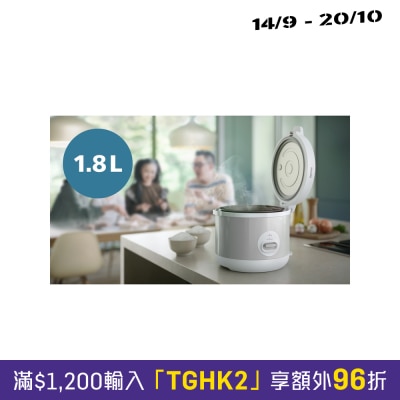 30 1000 系列1.8公升电饭煲 image