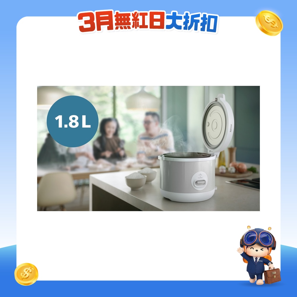 FTRHK-13589774-FRONT-BPtZzDQZ-zoom