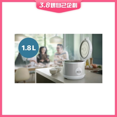 PHILIPS 飛利浦 HD3008/30 1000 系列1.8公升電飯煲