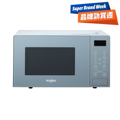 WHIRLPOOL - MWP203EUS 20L 800W Grill Microwave