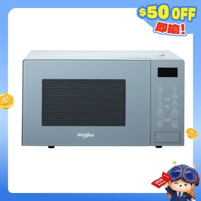 WHIRLPOOL 惠而浦 - MWP203EUS 20公升 800瓦 燒烤微波爐