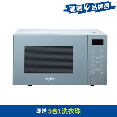 WHIRLPOOL 惠而浦 MWP203EUS 20公升 800瓦 燒烤微波爐