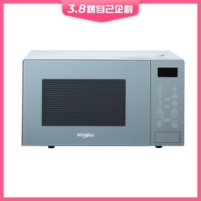 WHIRLPOOL 惠而浦 MWP203EUS 20公升 800瓦 燒烤微波爐