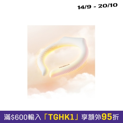 CICIBELLA WARM 01 电暖保温轻颈圈 image