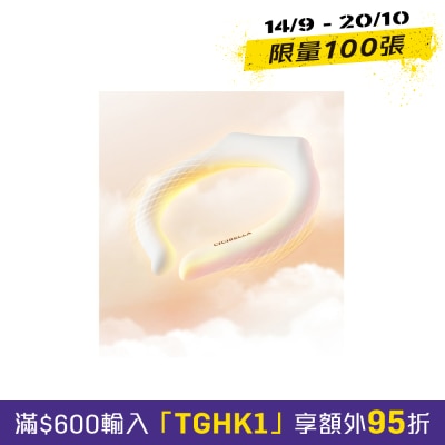 CICIBELLA WARM 01 電暖保溫輕頸圈 image