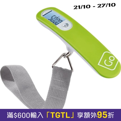 GO TRAVEL 電子行李磅 image