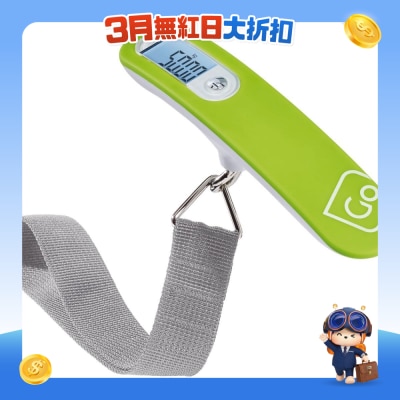 GO TRAVEL - 电子行李磅