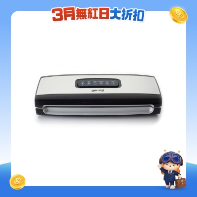 GEMINI - GVS140 真空保鮮機