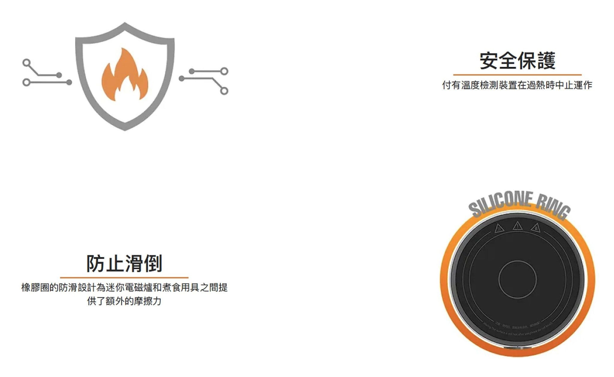 FTRHK-13590142-BACK-zoom.png