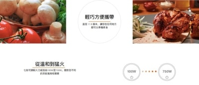 FTRHK-13590142-feat2-thumbnail.jpg