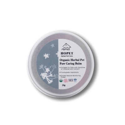 HOPET Organic Herbal Pet Caring Balm 20g Paws image