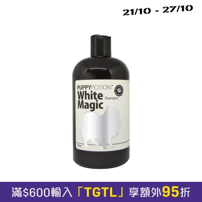 DOGGY POTION Shampoo with Oatmeal 500ml image