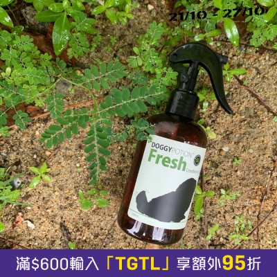 DOGGY POTION FRESH Conditioning Spray with Oatmeal 250ml image