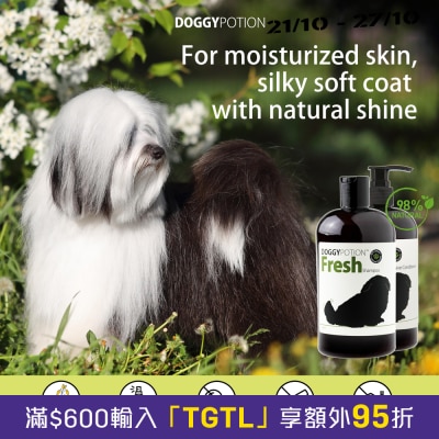 DOGGY POTION FRESH Shampoo with Oatmeal 500ml image